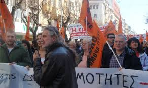 Καταγγελία κατά της πλειοψηφίας του ΔΣ της ΟΛΜΕ για παραβίαση αποφάσεων και επιλεκτική οικονομική ενίσχυση μελών